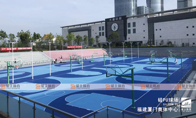 Fujian Xiamen Olympic Sports Center